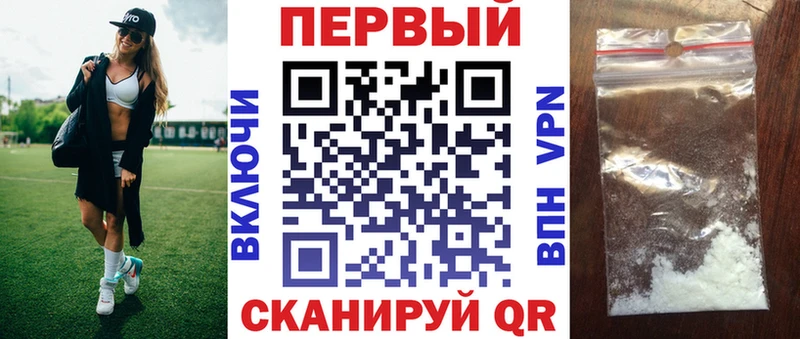 АМФЕТАМИН Розовый OMG ТОР Пучеж сколько стоит