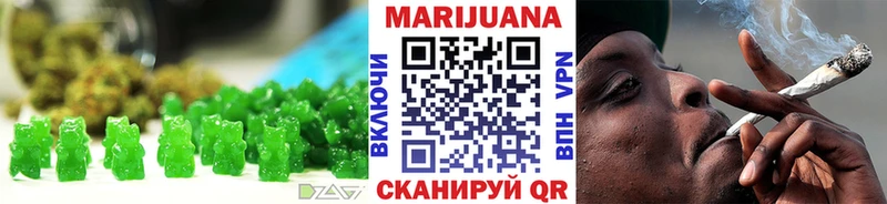 Печенье с ТГК конопля  как найти закладки  kraken ТОР  Пучеж 