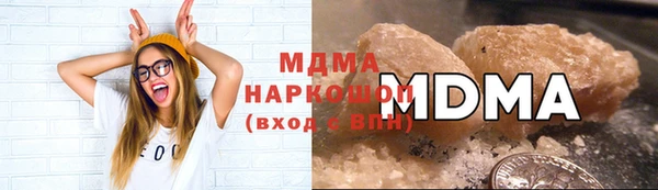 мяу мяу мука Абаза