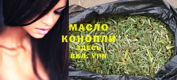 меф Абинск