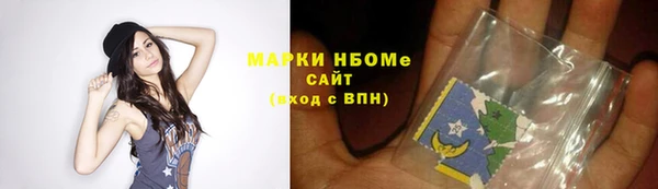 мяу мяу мука Абаза