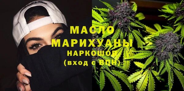 мяу мяу мука Абаза