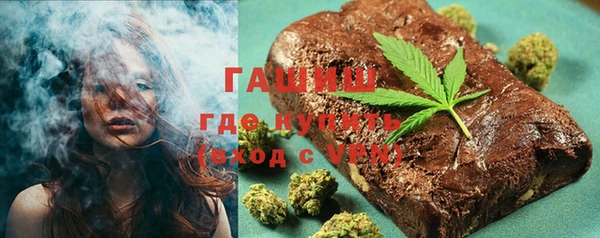 таблы Инсар