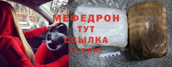 МДПВ Инта