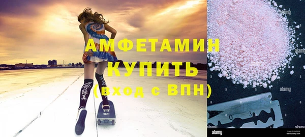 мяу мяу мука Абаза