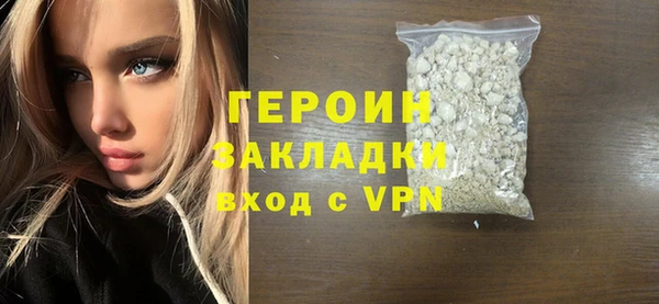 мяу мяу мука Абаза