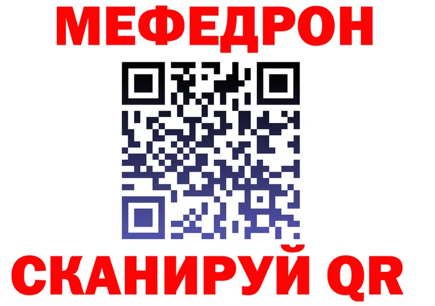 АМФ Premium зеркало площадка гидра Пучеж